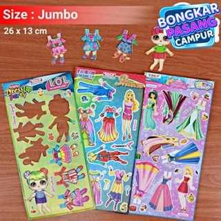 GROSIR BONGKAR PASANG JUMBO 26x13 cm - MAINAN ANAK PEREMPUAN BONEKA KERTAS DRESS