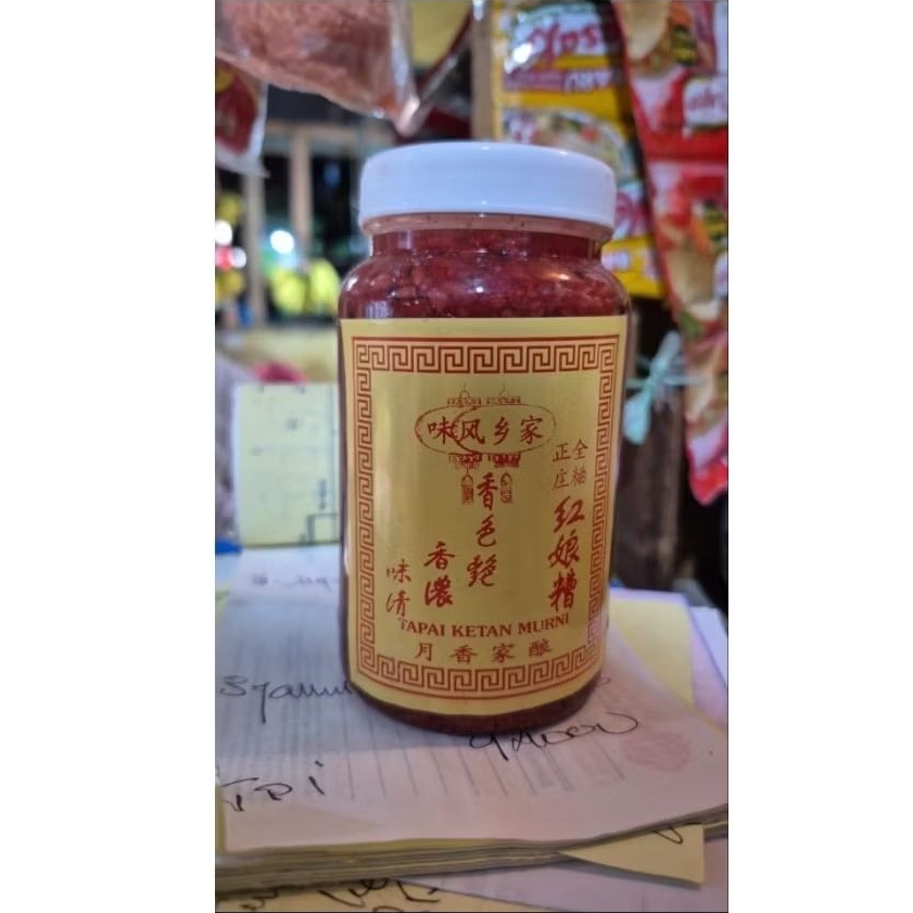 

Tapai ketan murni/ angcau/ angcaw