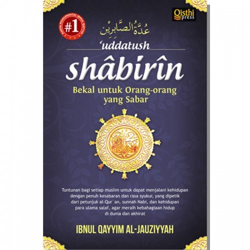 Buku ‘Uddatus Shabirin