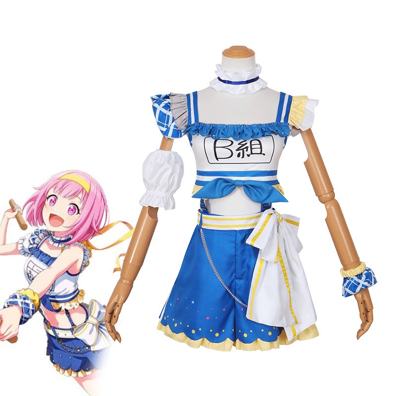 Project Sekai cos Emu Otori cosplay costume clothes