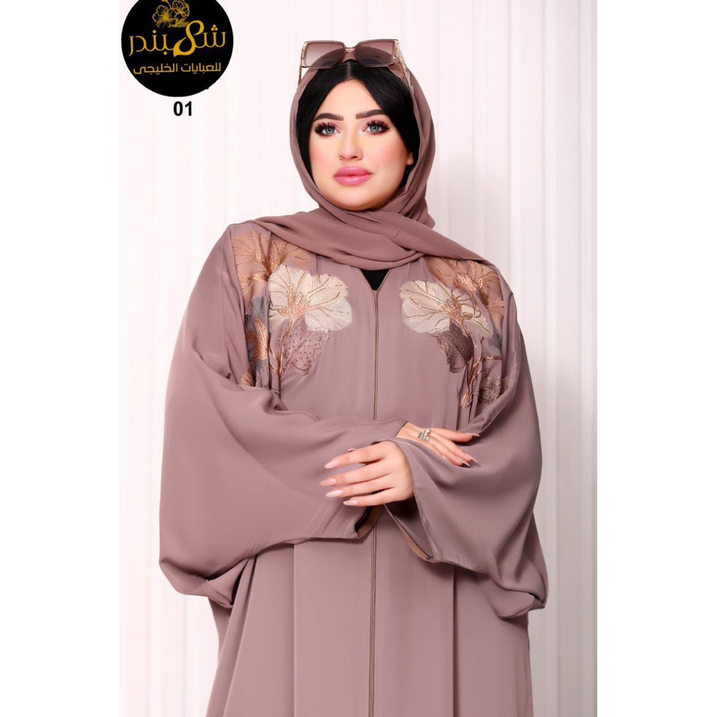 Abaya Wanita Dewasa Kaftan Mesir Free Pashmina original Premium