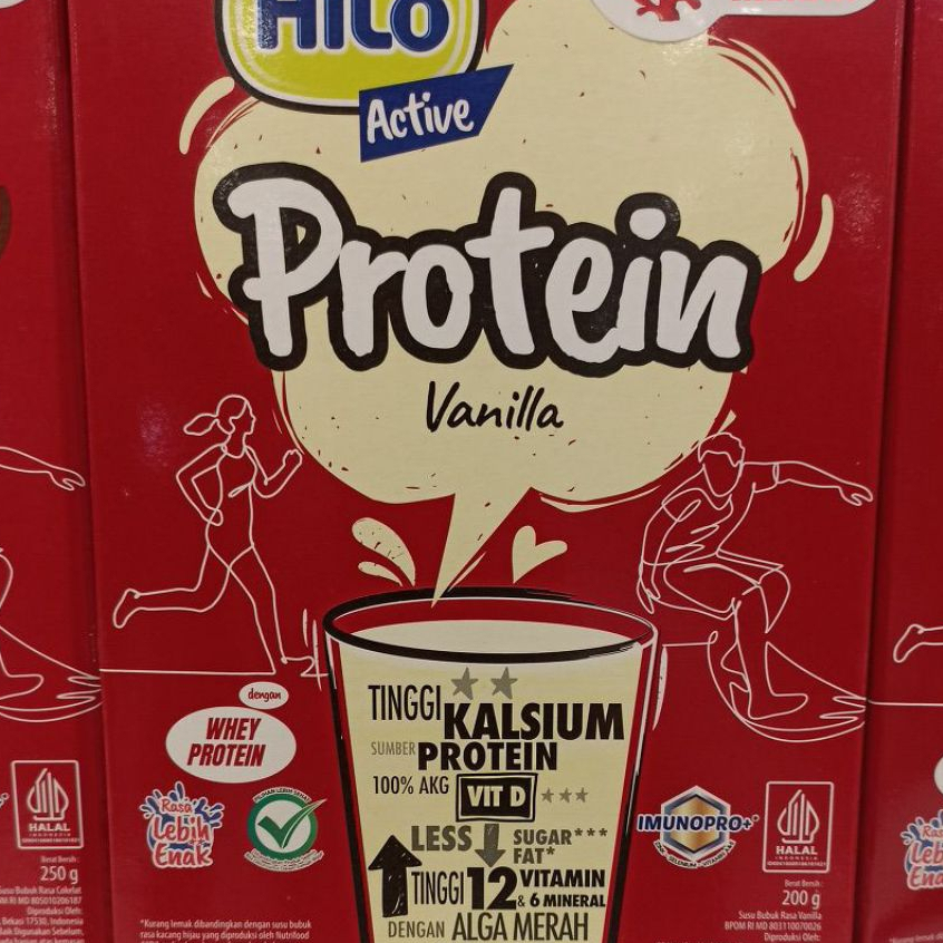 

hilo active vanilla 200gr