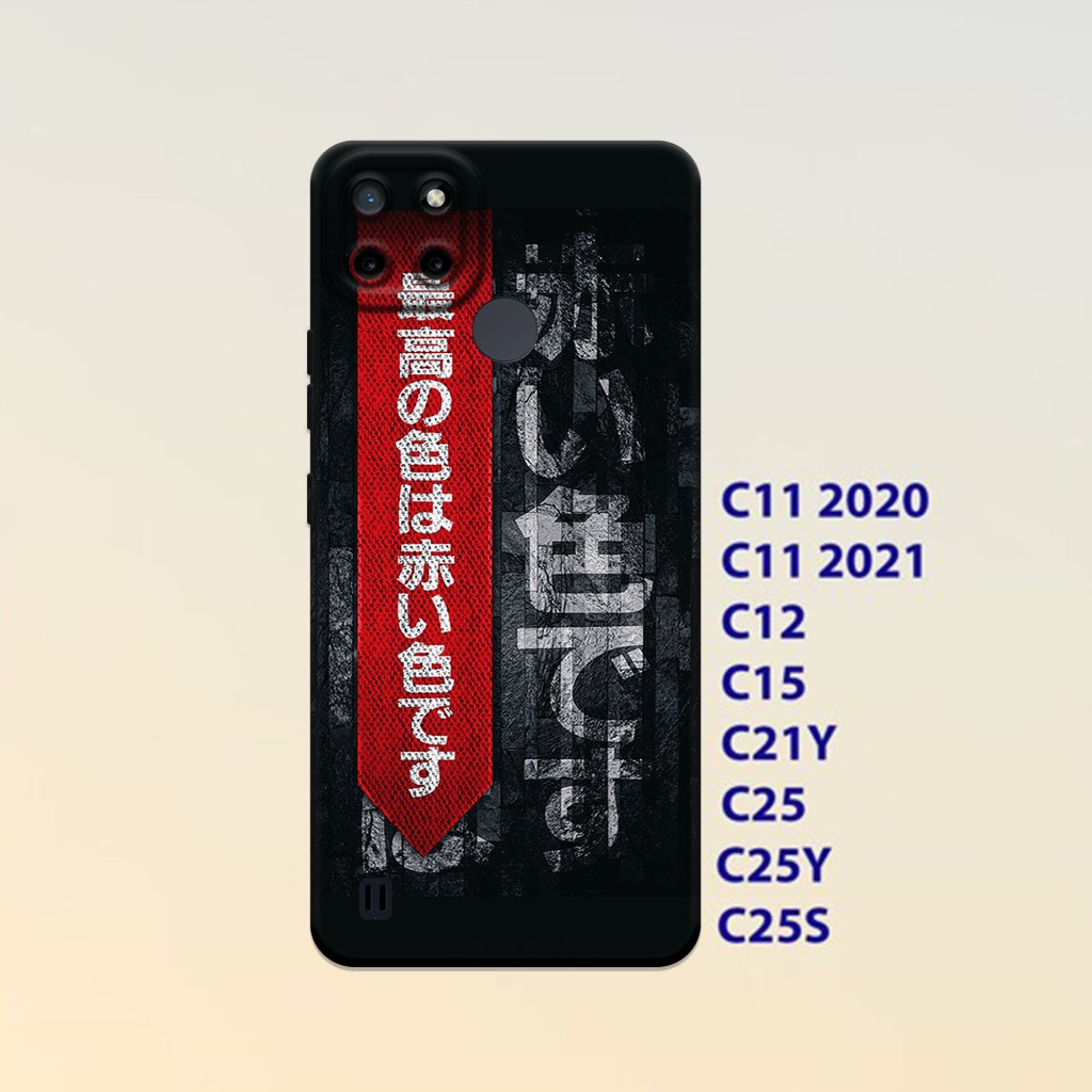 Case Realme C11 ,Realme C12 ,Realme C15 ,Realme C21Y ,realme C25 / C25Y -Casing case Hp Hitam Lentur