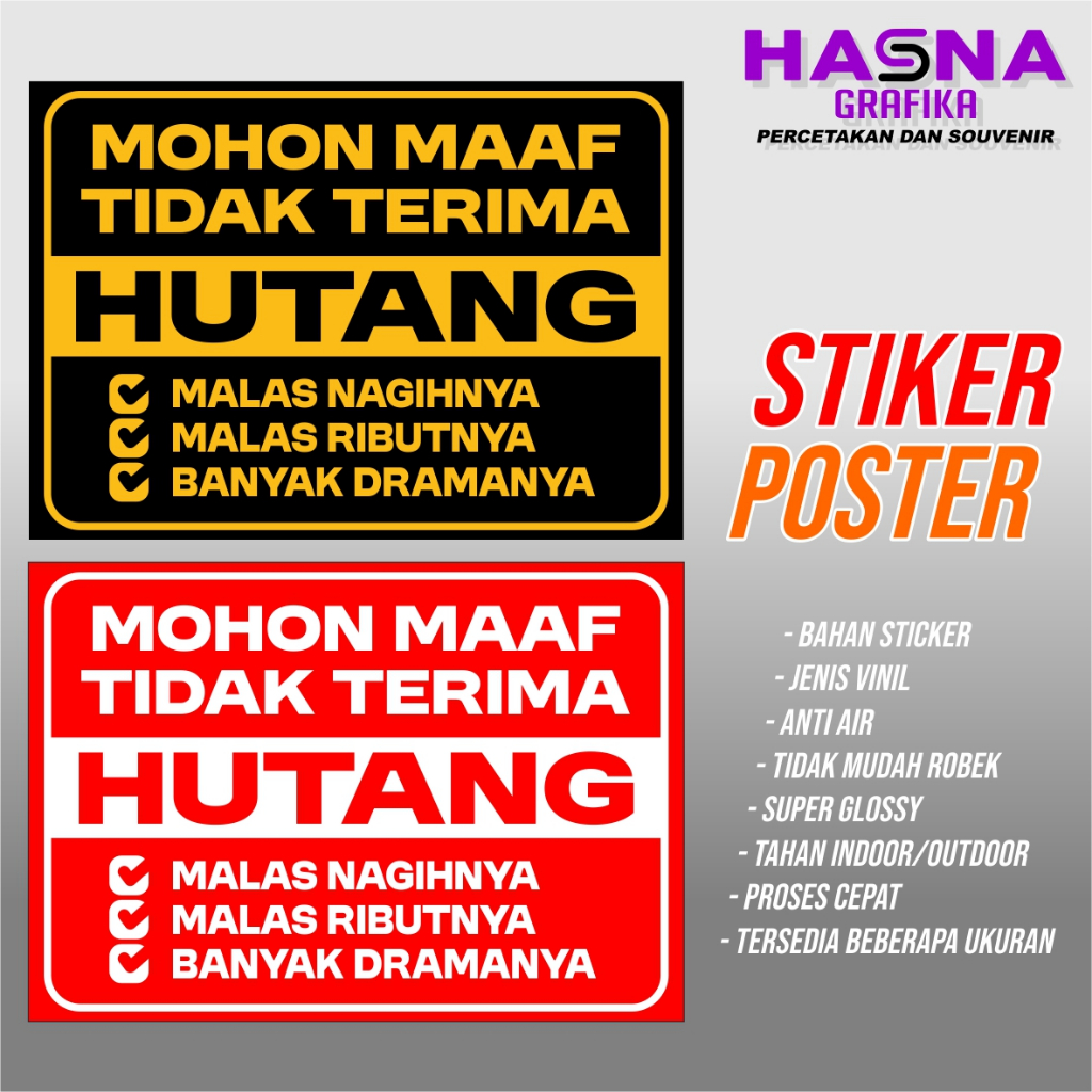

STIKER ETALASE / STIKER KONTER / STIKER DILARANG NGUTANG / HASNA GRAFIKA POSTER MOHON MAAF TIDAK TERIMA HUTANG / TIDAK MENERIMA NGUTANG / HUTANG