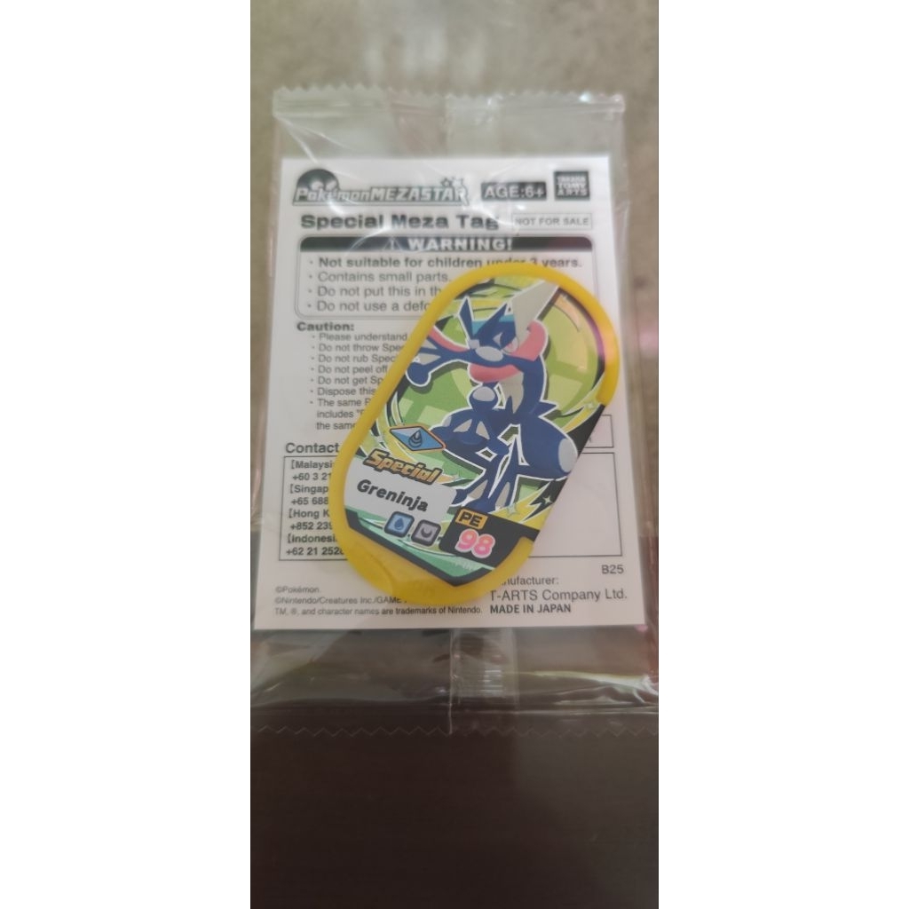 Pokemon Mezastar Special Tag Greninja