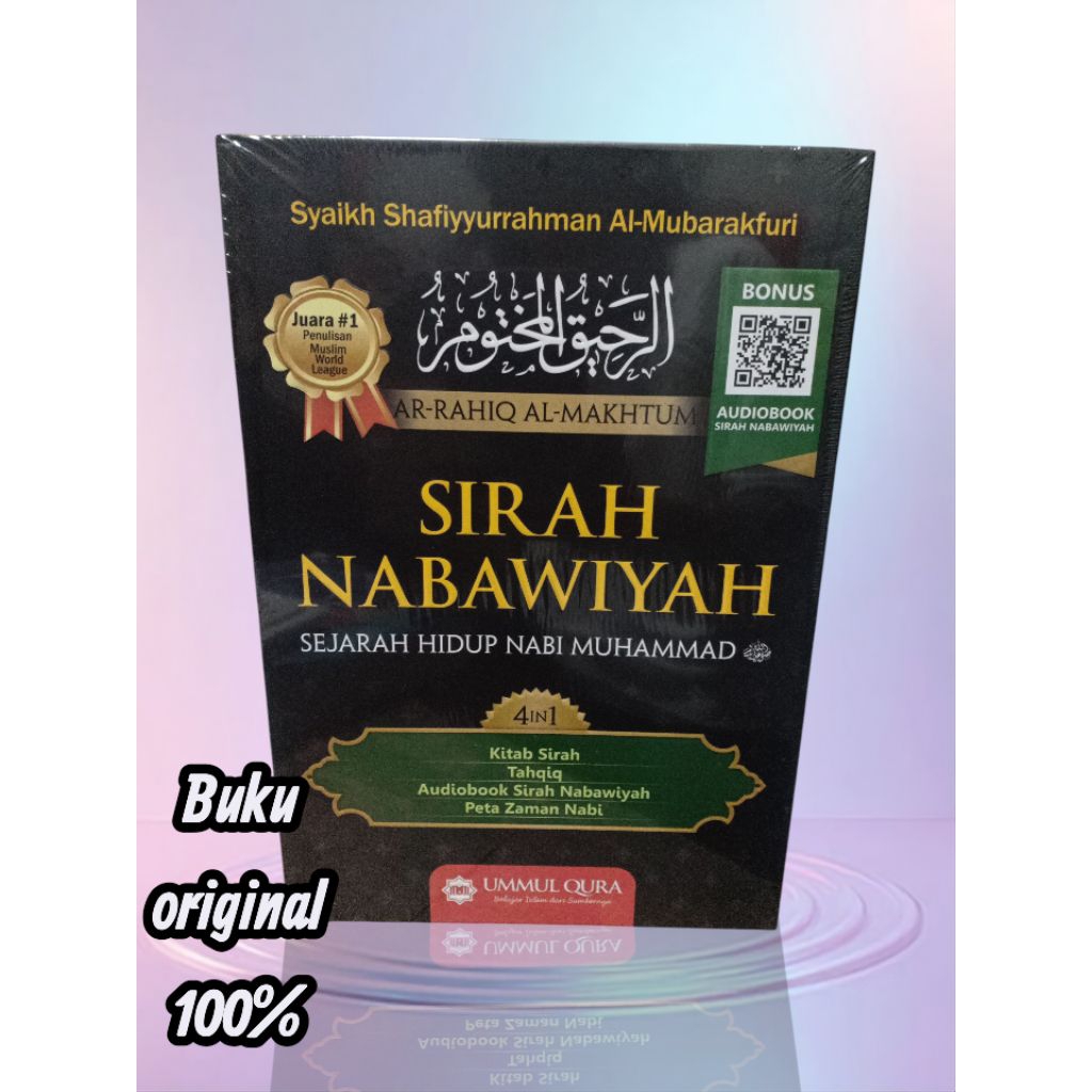 SIRAH NABAWIYAH SEJARAH HIDUP NABI MUHAMMAD