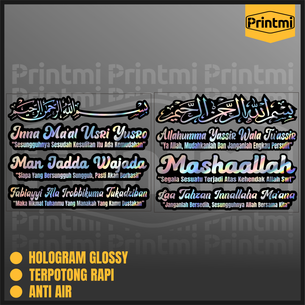 Stiker Hologram Inna Maal Usri Yusro Sticker Bismillah Pack Motor Helm Sepeda Listrik Mobil Kaca Lap