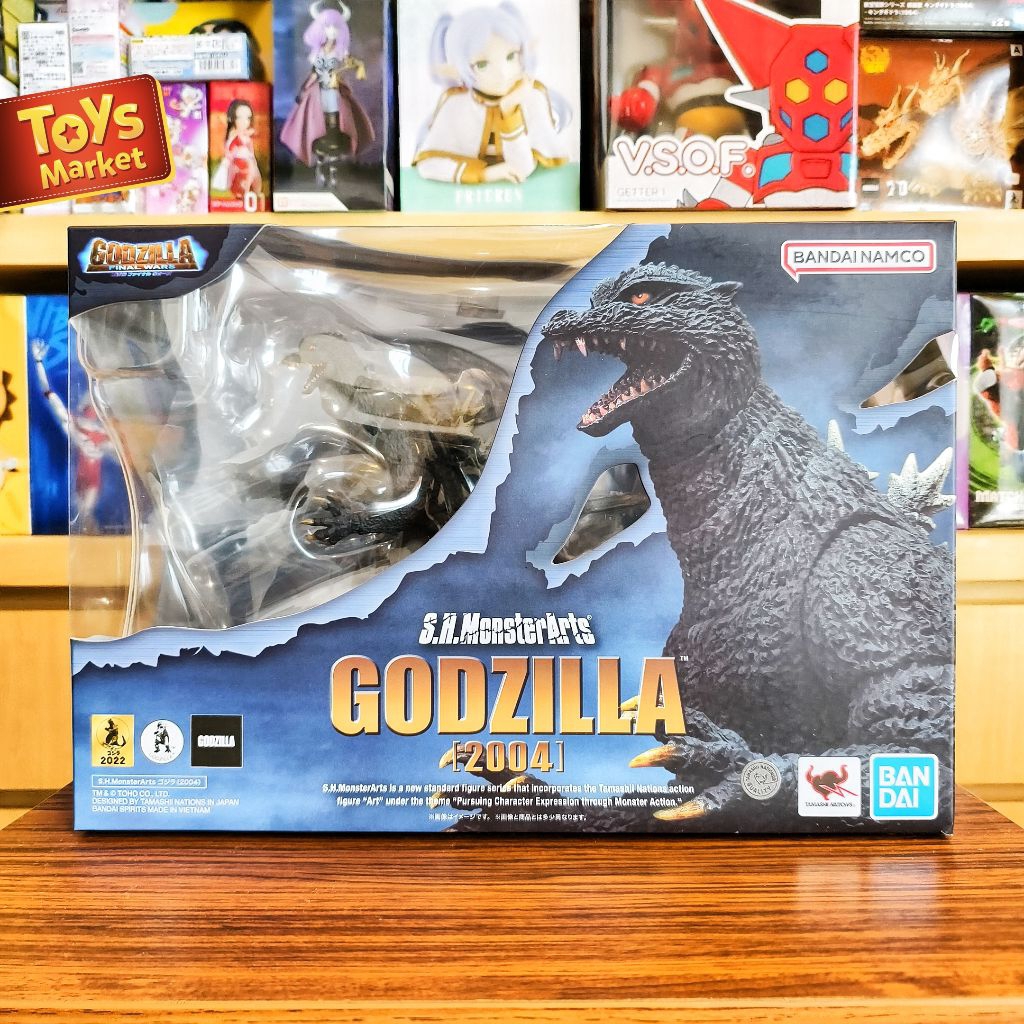 BANDAI SHM SHMonsterArts - Godzilla 2004