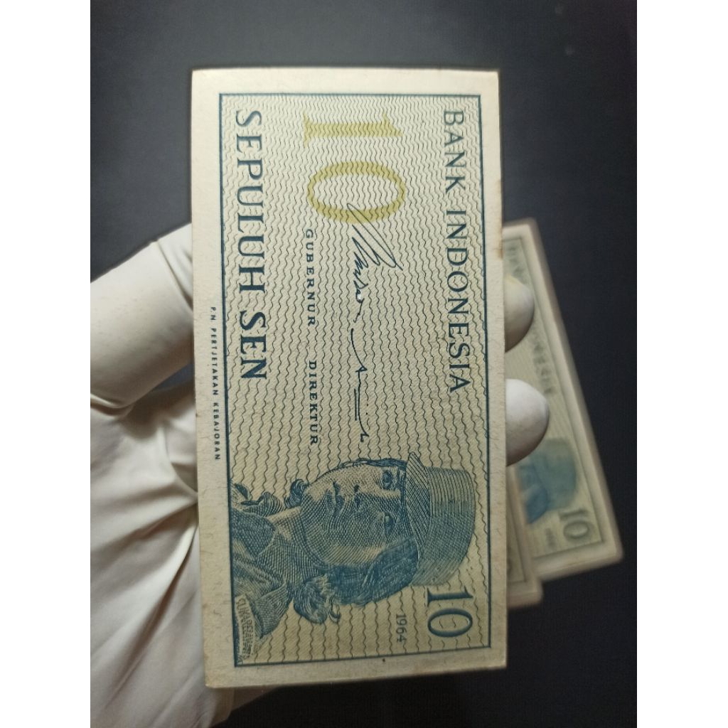 uang kuno 10 sen tahun 1964 seri sukarelawan.