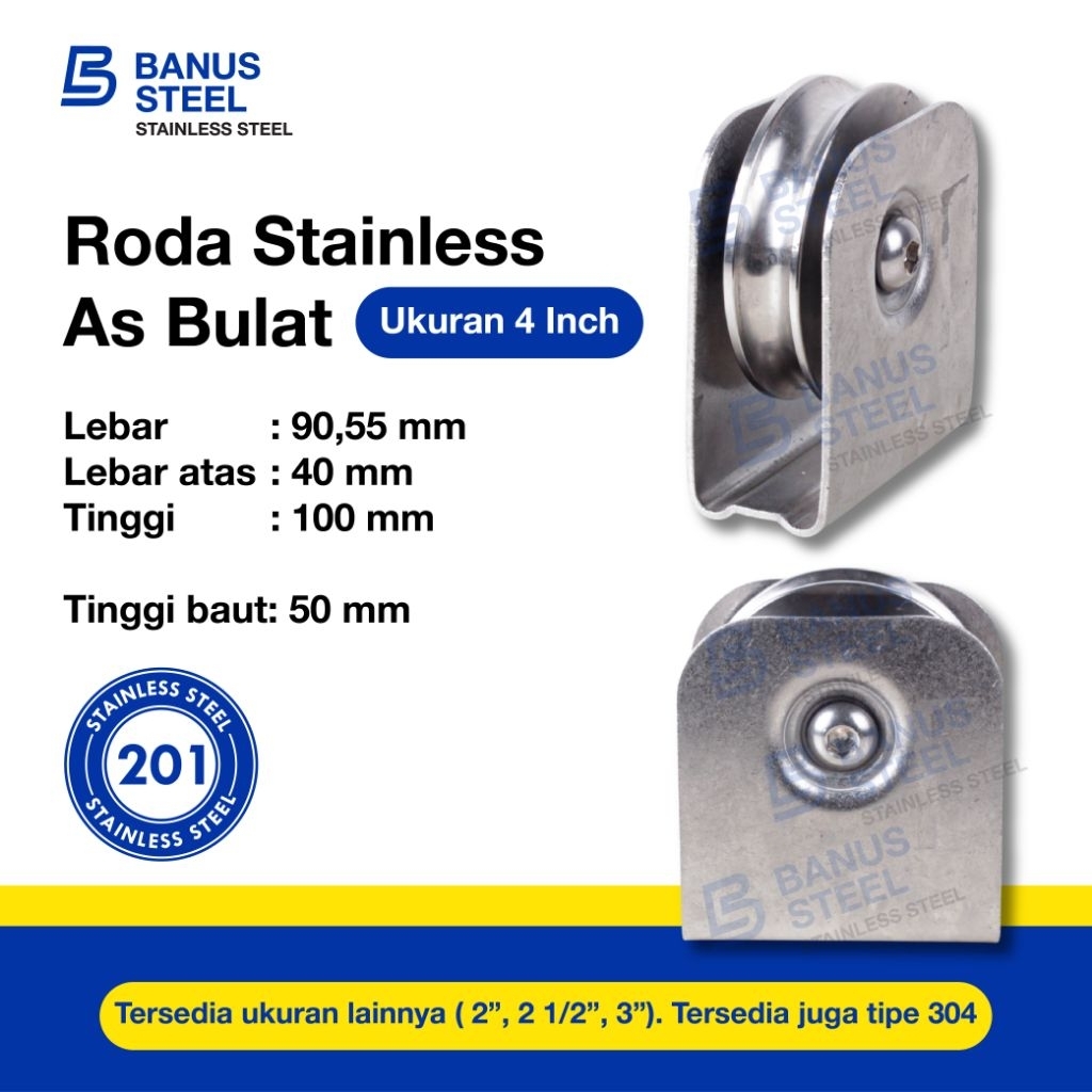 Roda stainless 4" inch roda pintu geser roda pintu sliding roda pagar roda gerbang
