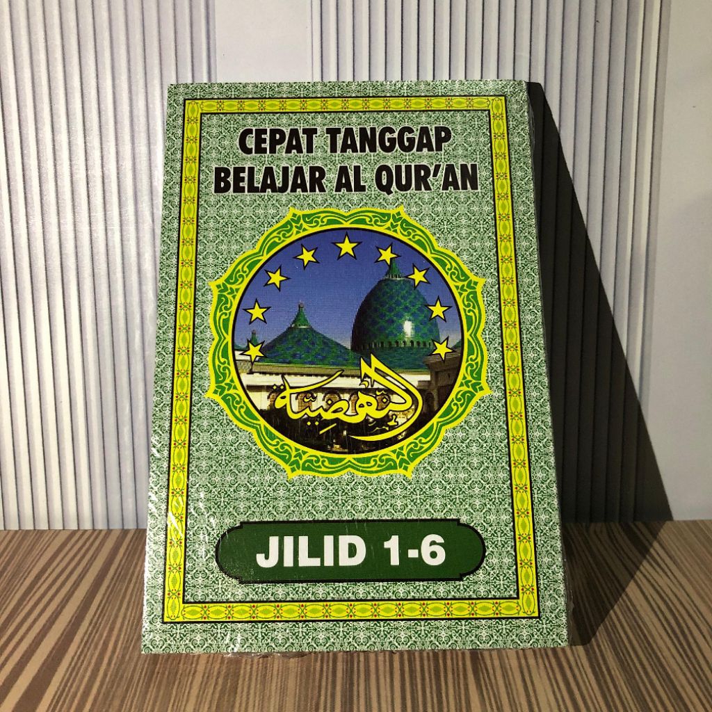 Jilid Bendel/Kumpulan Jilid 1-6 An Nahdliyah Jilid 1-6