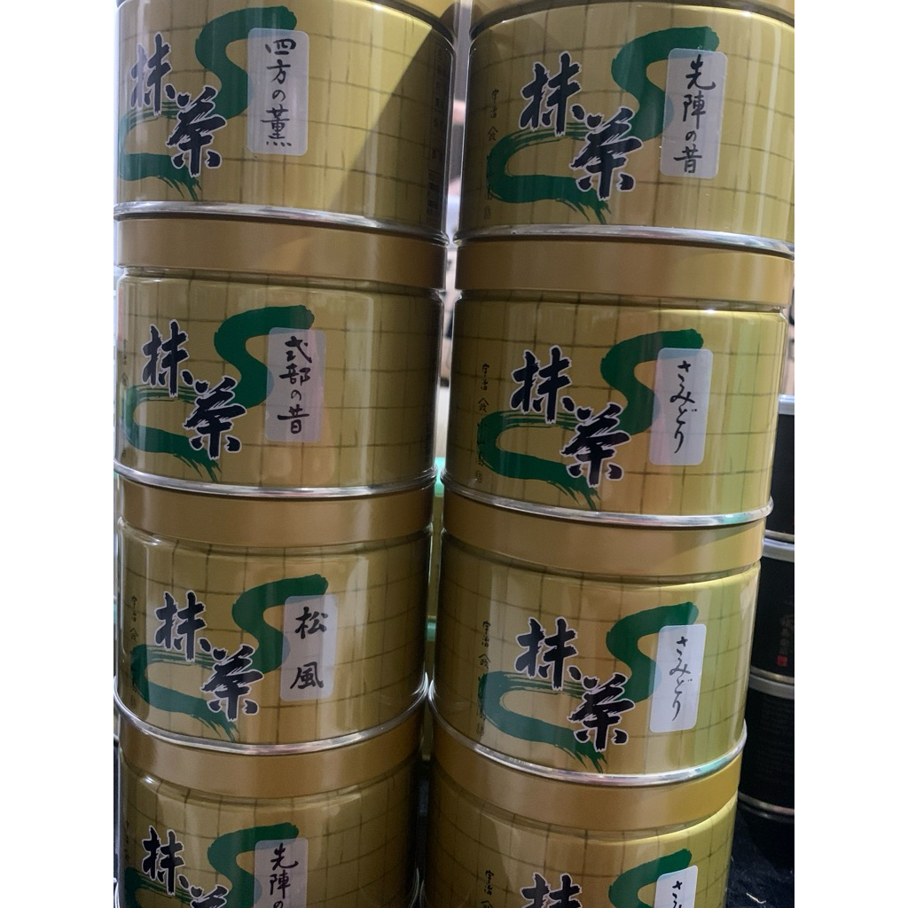 

Yamamasa Koyamaen Matcha 150g can