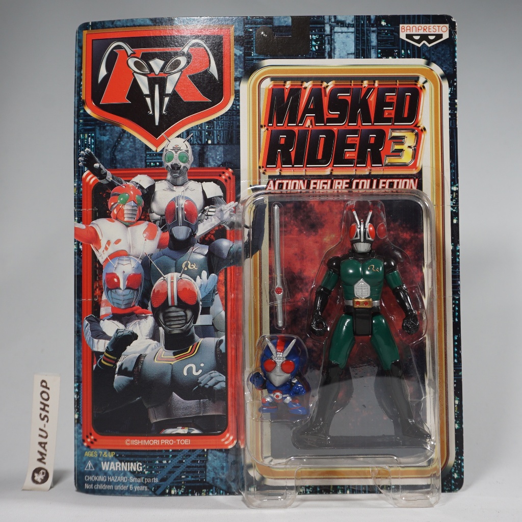 Kamen Rider Black RX - Masked Rider 3 Action Figure Collection - Banpresto / Ksatria Baja Hitam