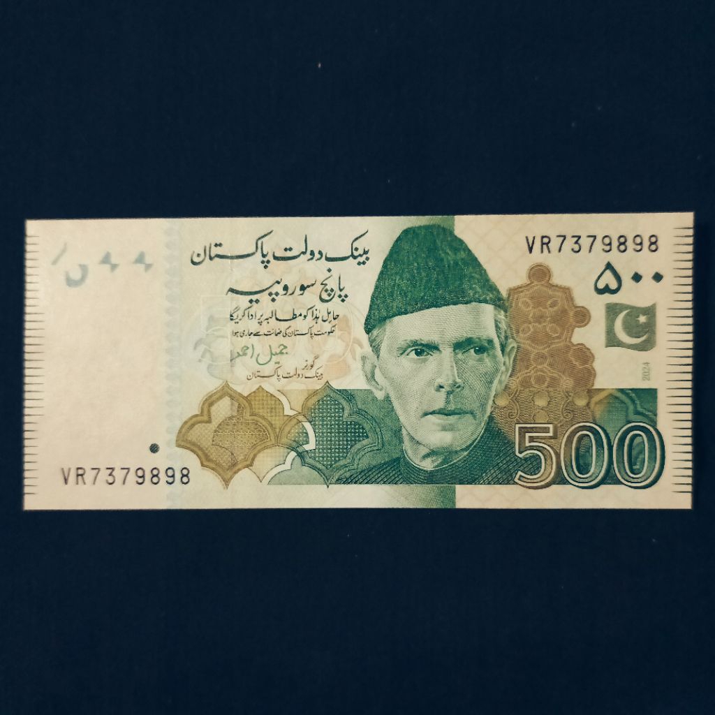 SA424. 500 RUPEE PAKISTAN GRESS/BARU