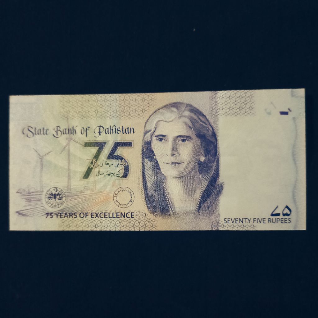 SA422.  75 RUPEE PAKISTAN GRESS/BARU
