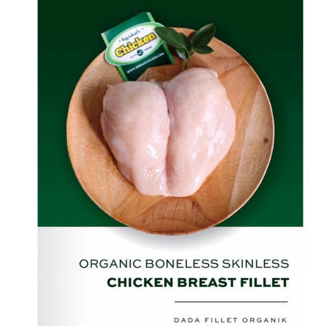 Ayam Organik Fillet 500 gram