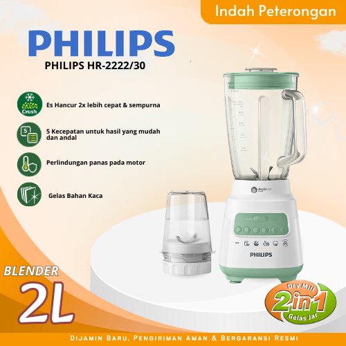BLENDER PHILIPS HR-2222/BLENDER KACA/BLENDER MULTIFUNGSI BERKUALITAS/PHILIPS