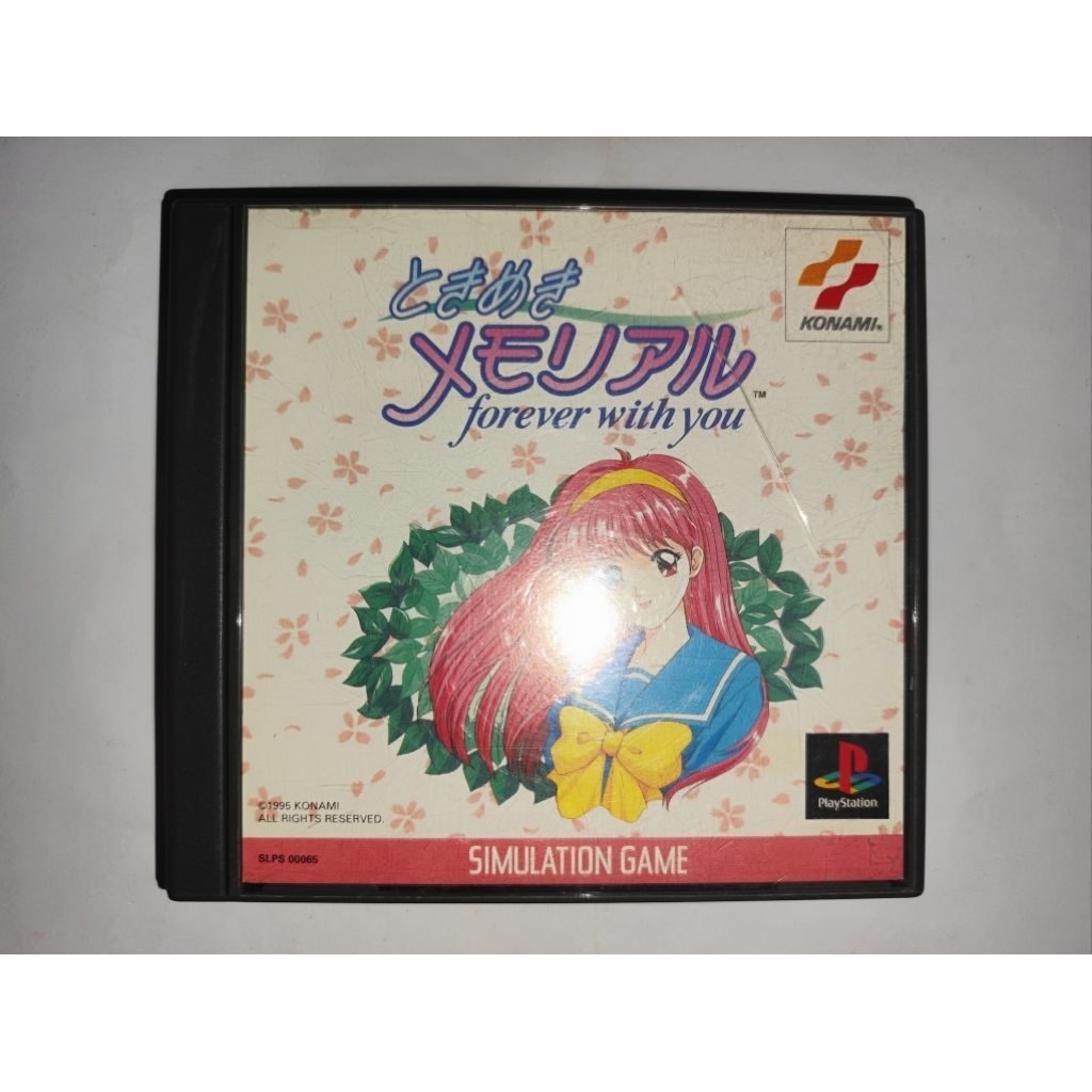 Tokimeki Memorial: Forever with You
