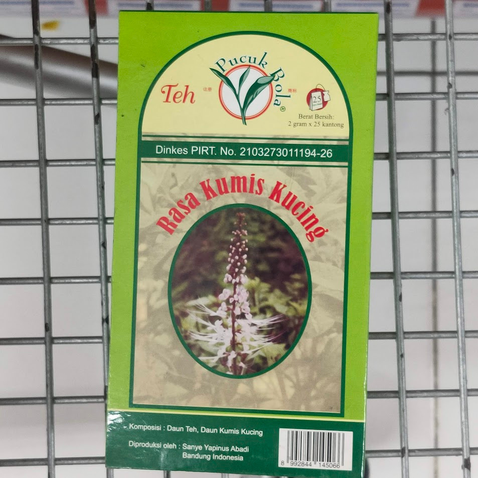 

Pucuk Bola Rasa Kumis Cuci