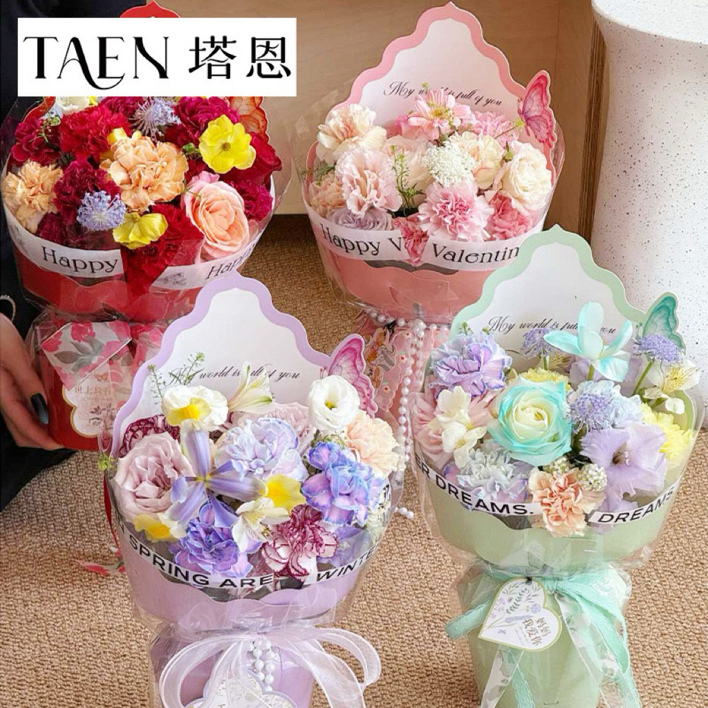 

[10016A] Kerangka Pola Buket Bunga | Kertas rangka Pola Butterfly | Corong Rangka Buket Bunga