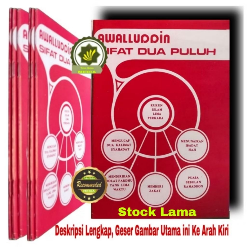 Buku SIFAT DUA PULUH (HIJAU) Awalluddin Sifat 20 Sifat Duapuluh Ilmu Tauhid Ilmu Aqidah Ilmu Akidah 