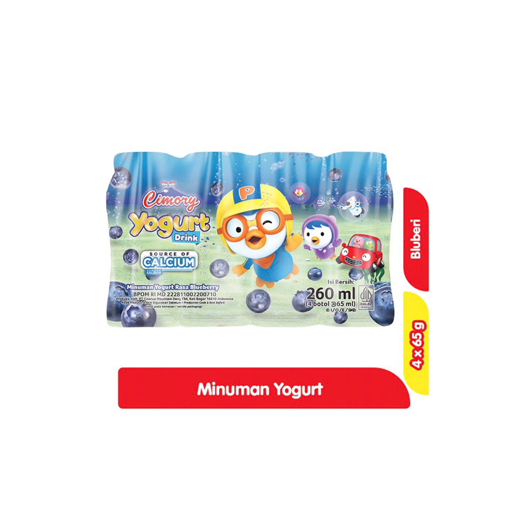 

Cimory Minuman Yogurt Mini Bluberry 4 x 65 ml
