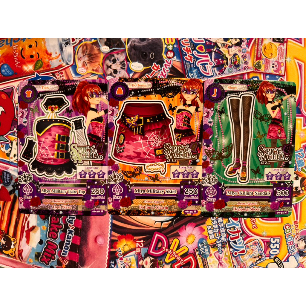 Kartu Aikatsu Official Miya Military Coord Set Ori Rare Langka Normal Card Original Tops Bottoms Sho
