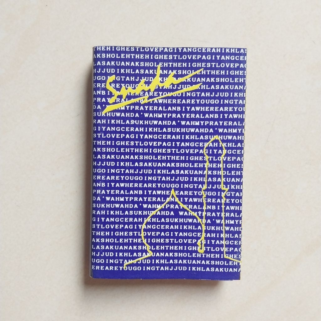 KASET PITA NASYID SNADA