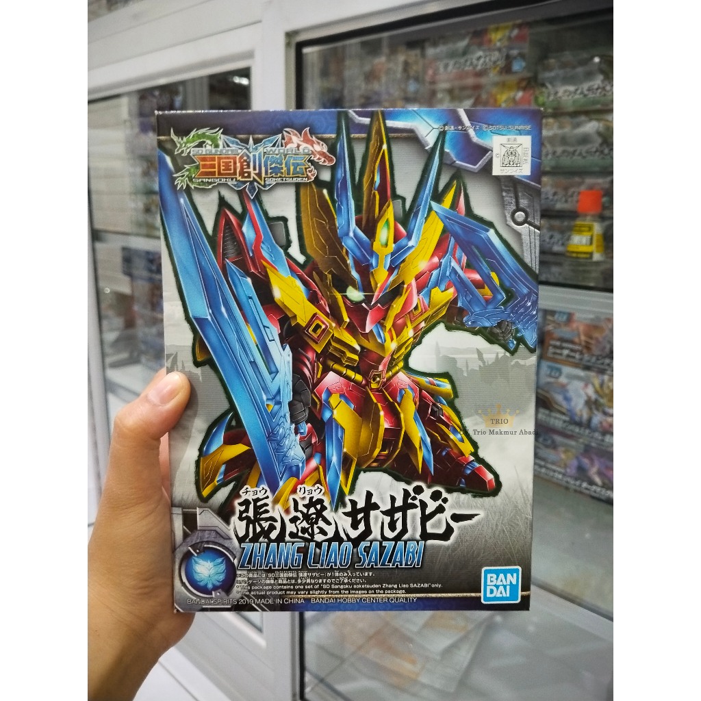 #S21 SD SANGOKU ZHANG LIAO SAZABI GUNDAM