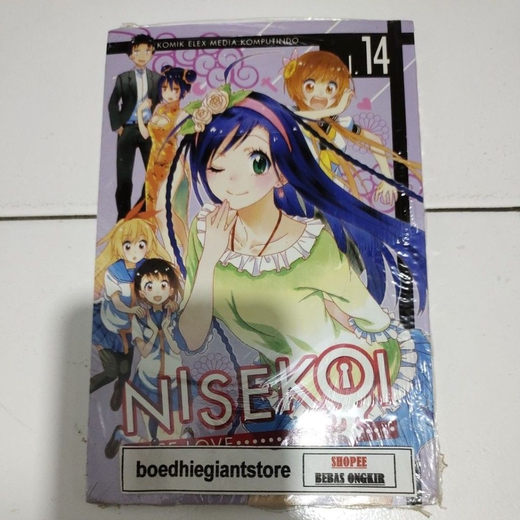 Komik Nisekoi 14, segel