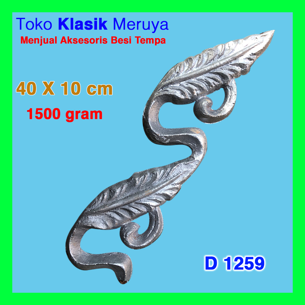 Ornament D 1259