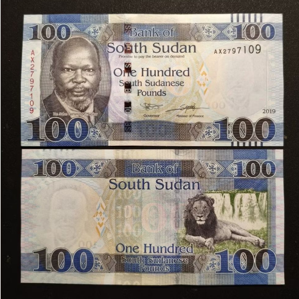Koleksi Uang Kertas 100 Pounds South Sudan