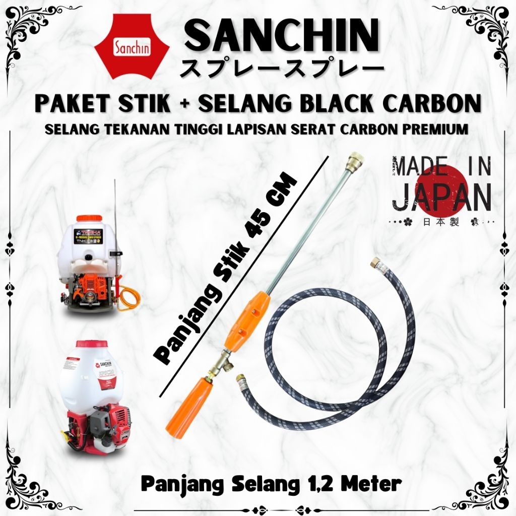 PAKET STIK TU26 SELANG CARBON / STIK SANCHIN / STIK SPRAYER MESIN 2 TAK / SELANG SPRAYER MESIN 2 TAK