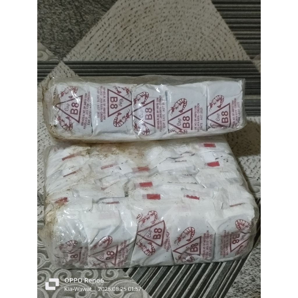 

Terasi Udang Cap B 8 Khas Cirebon Harga 1 pak isi 10 pcs