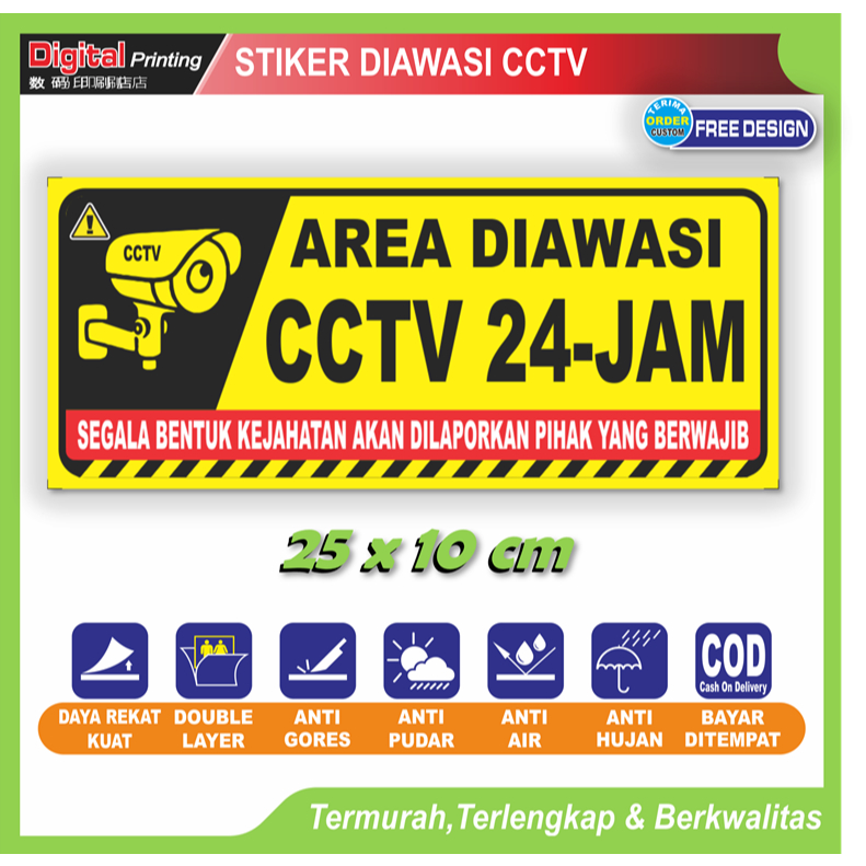 

Stiker tulisan baru CCTV area diawasi 24 jam sticker keamanan lingkungan anti maling rumah toko dll