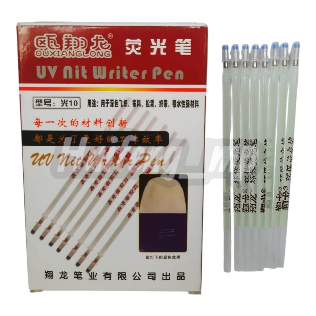 

PEN UV (ULTRAVIOLET)/PENA CAHAYA TAK TERLIHAT