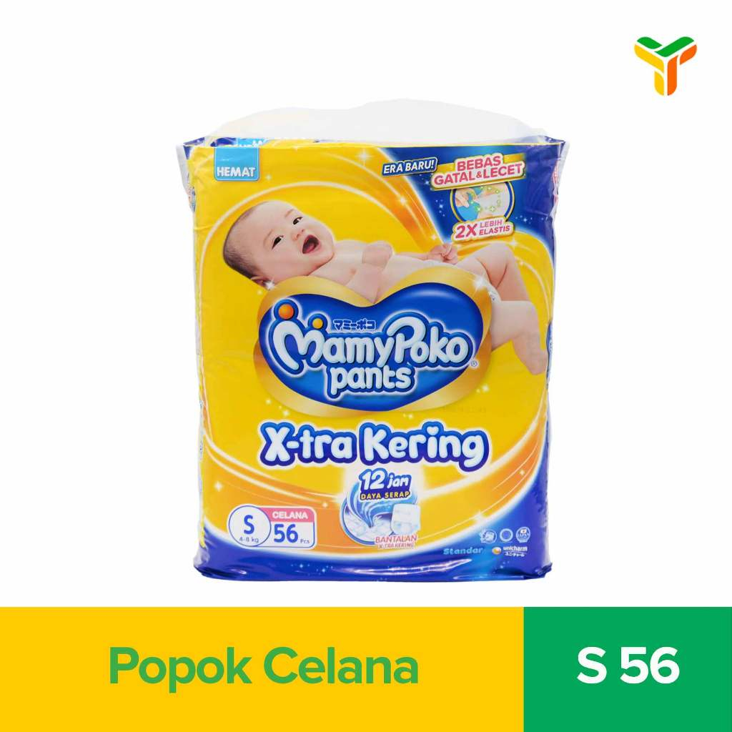 MAMY POKO PANTS STANDART SUPER JUMBO S58