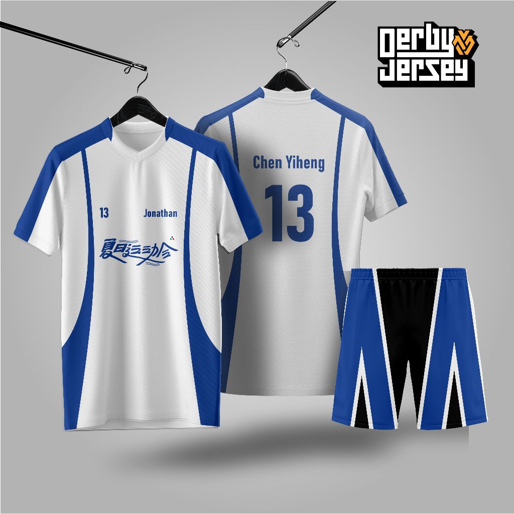 Jersey Chen Yiheng / TF Family / FT Family