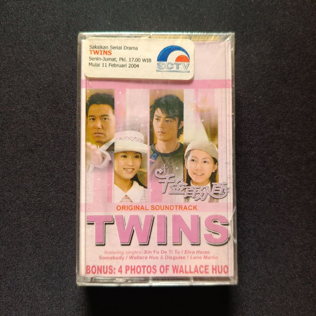 Kaset V/A (Elva Hsiao, Lene Marlin, etc) - OST Twins (Mandarin) (Sealed)