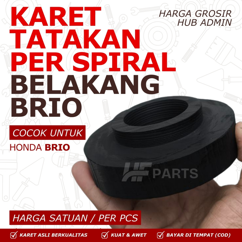 KARET TATAKAN PER SPIRAL BELAKANG HONDA BRIO / TATAKAN PER KEONG BELAKANG
