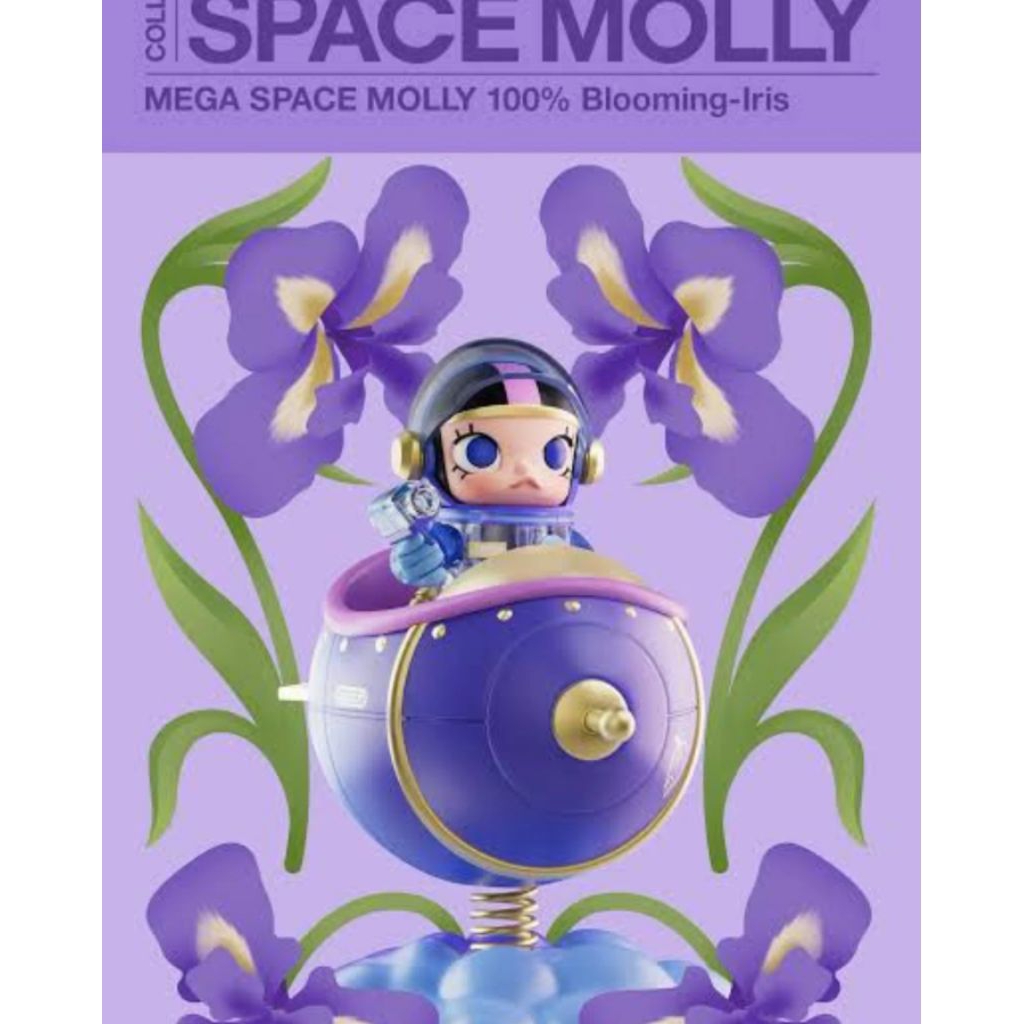 Mega Space Molly Blooming France Edition Limited Mega Space Molly Blooming Iris space molly iris spa