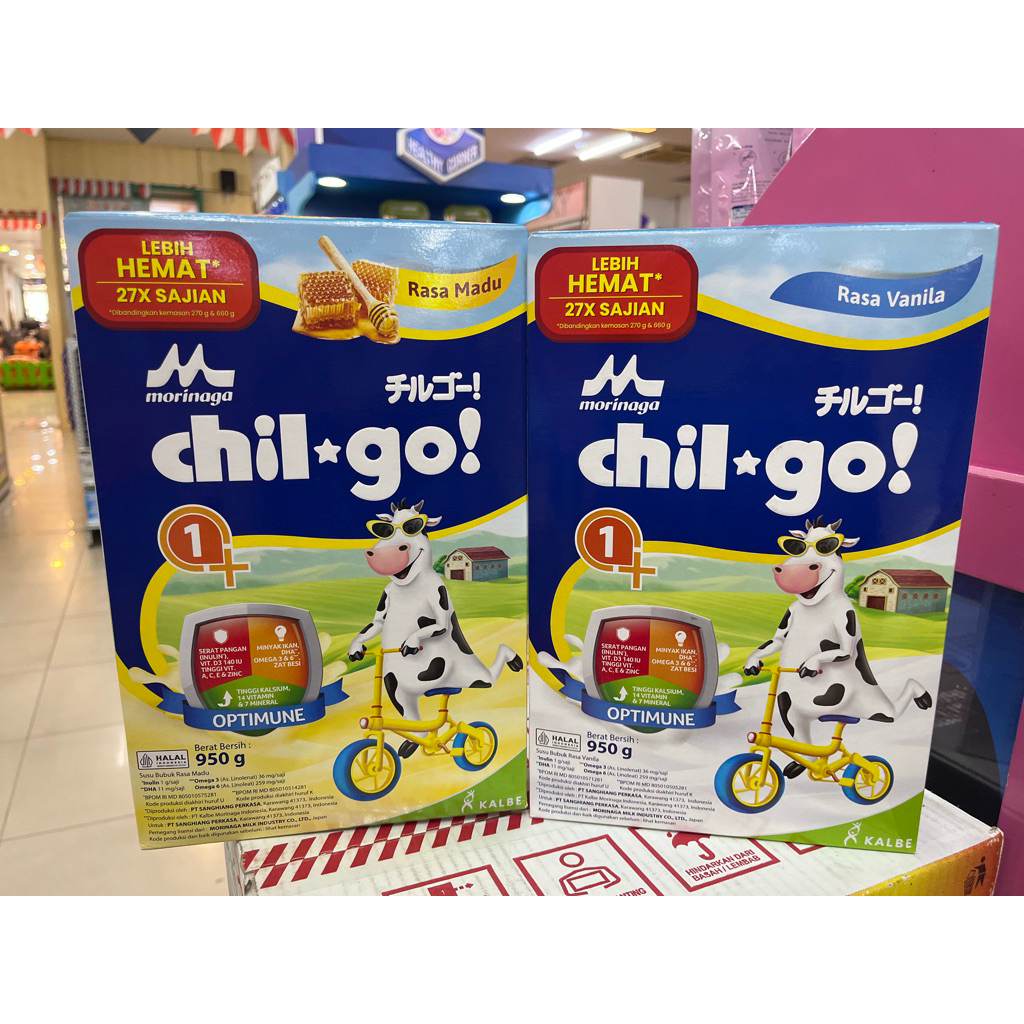 

CHILGO MORINAGA 1+ 950gr MADU/VANILA