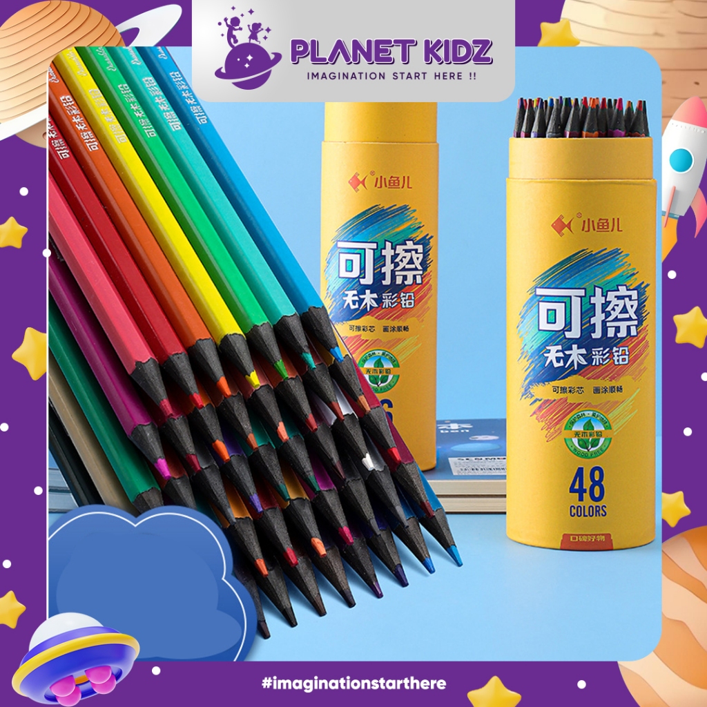 

PLANETKIDZ ATK53 Pensil warna 12/24/36/48 Pensil warna Premium Erasable colored pencil tidak beracun dapat di hapus warna terang Cerah dengan material berkualitas dan kuat