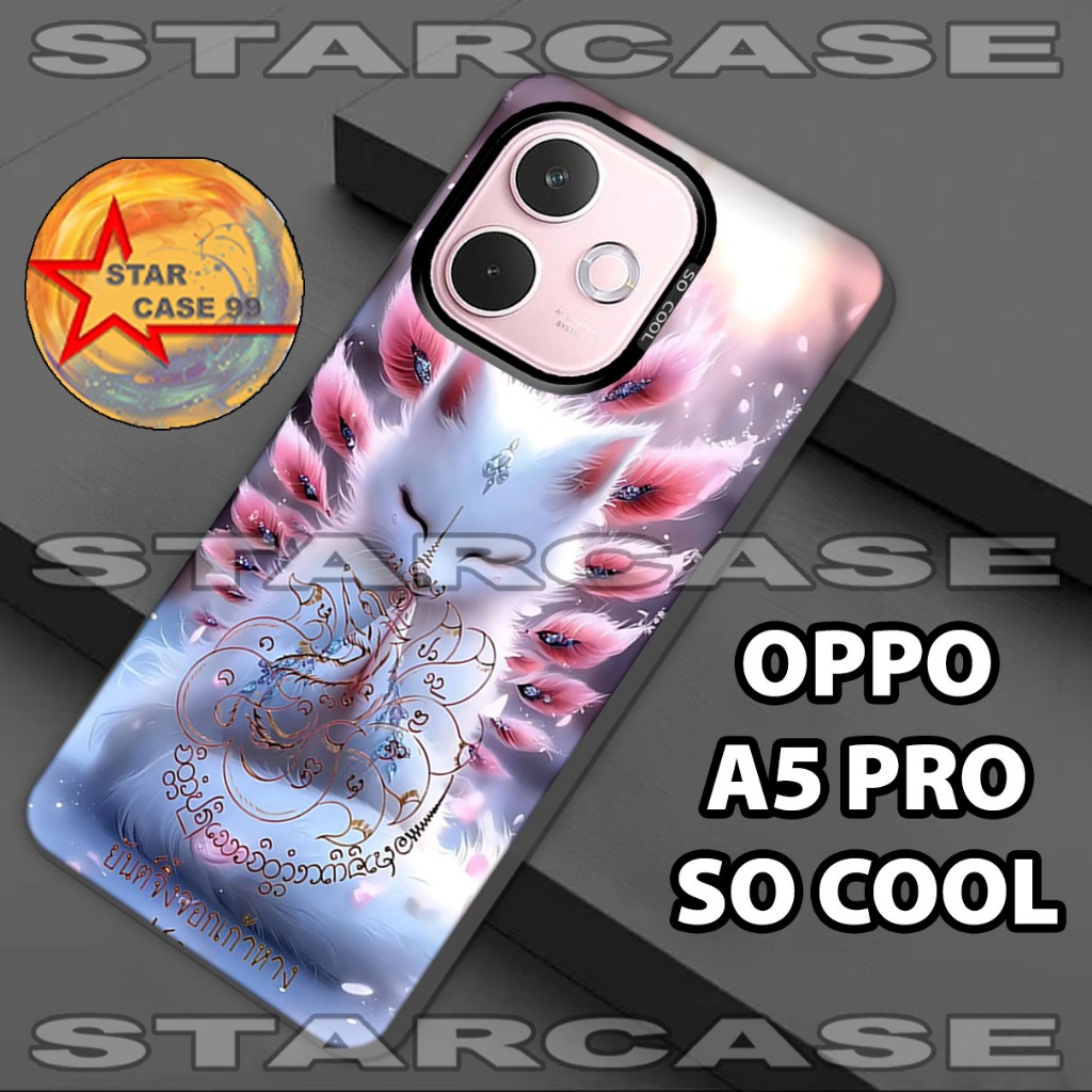S50-Case hybrid IMD oppo a5 pro- kesing oppo a5 pro --cassing-pelindung Hp-silicon