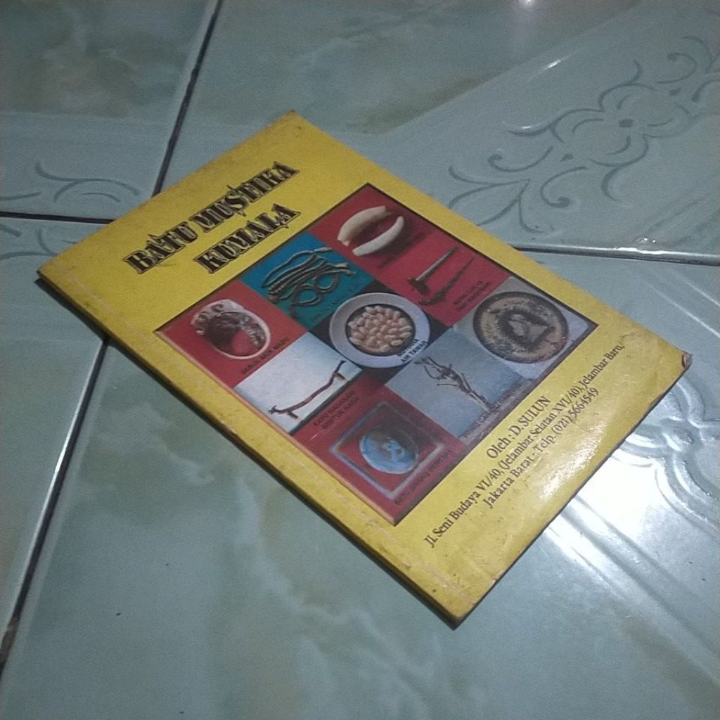 buku BATU MUSTIKA KUMALA