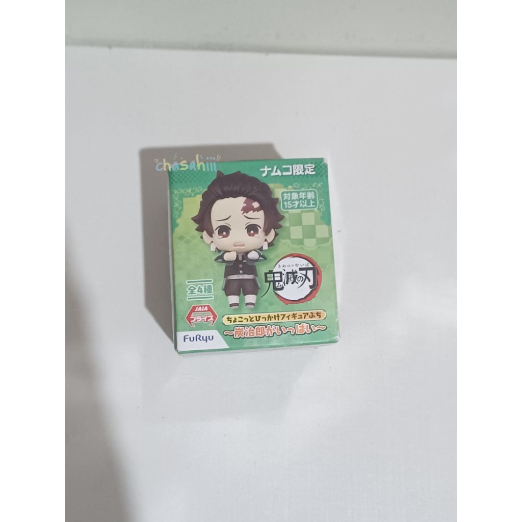 official merchandise demon slayer chokotto hippers type D tanjiro kamado kimetsu no yaiba