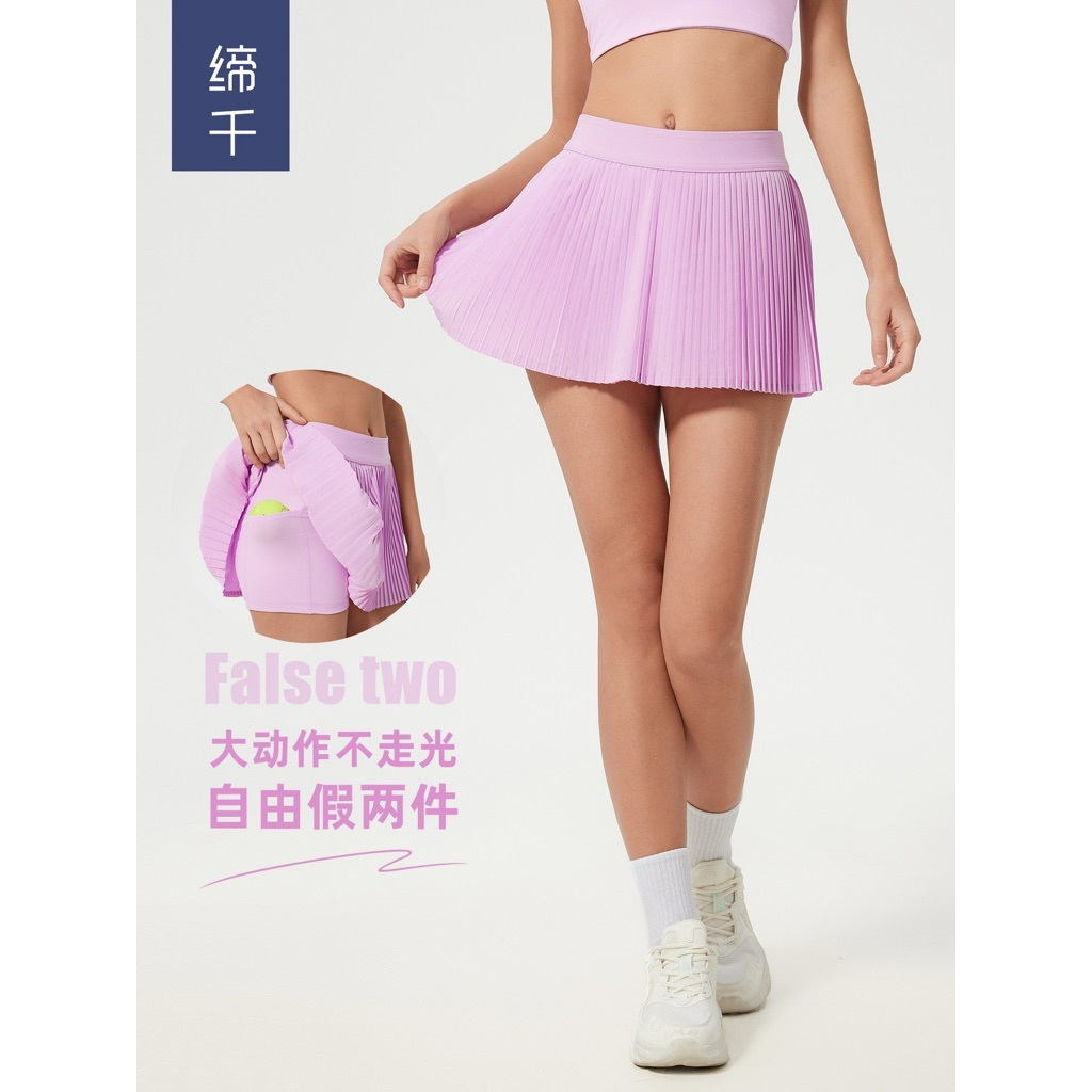 Tante Tennis Sport Apparel Tennis Skirt Rok Tennis Lucu