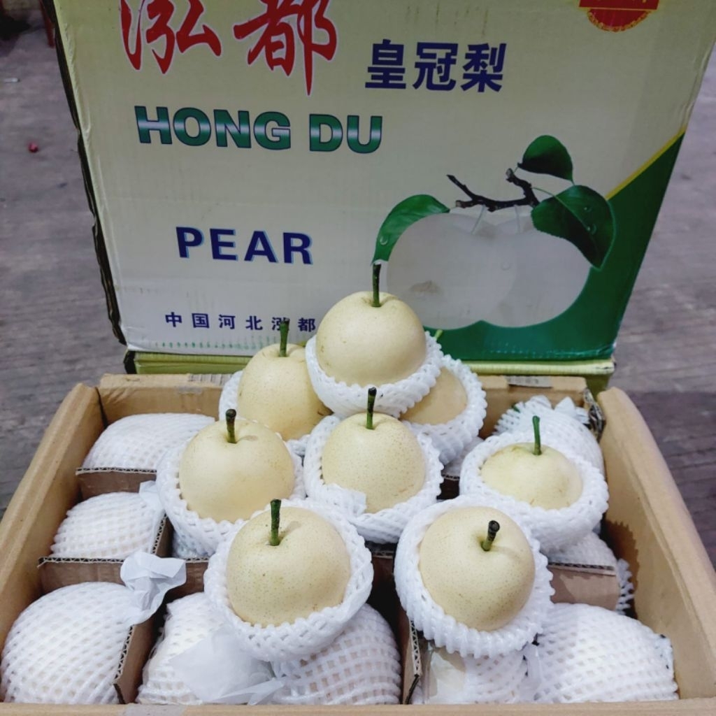 

Pear Century manis 1kg