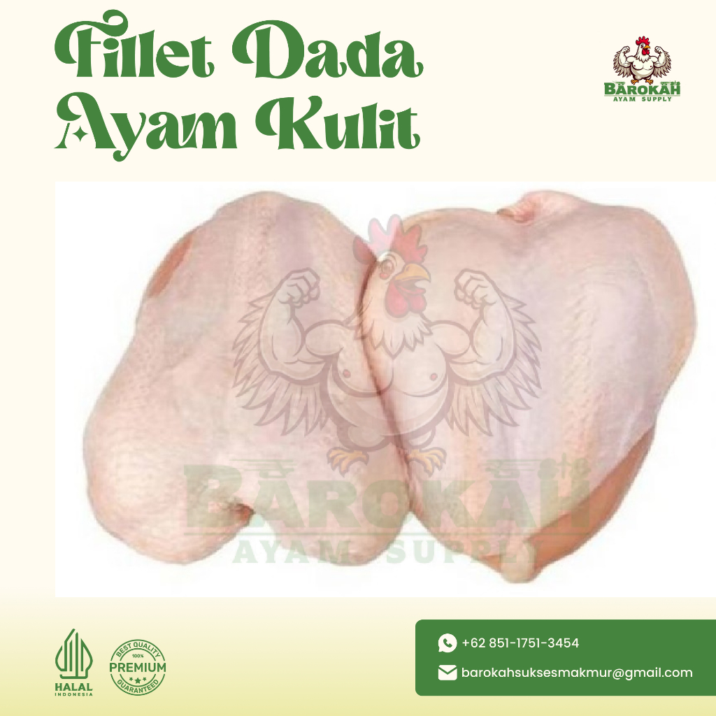 

Fillet Dada Ayam Kulit Fresh 1Kg