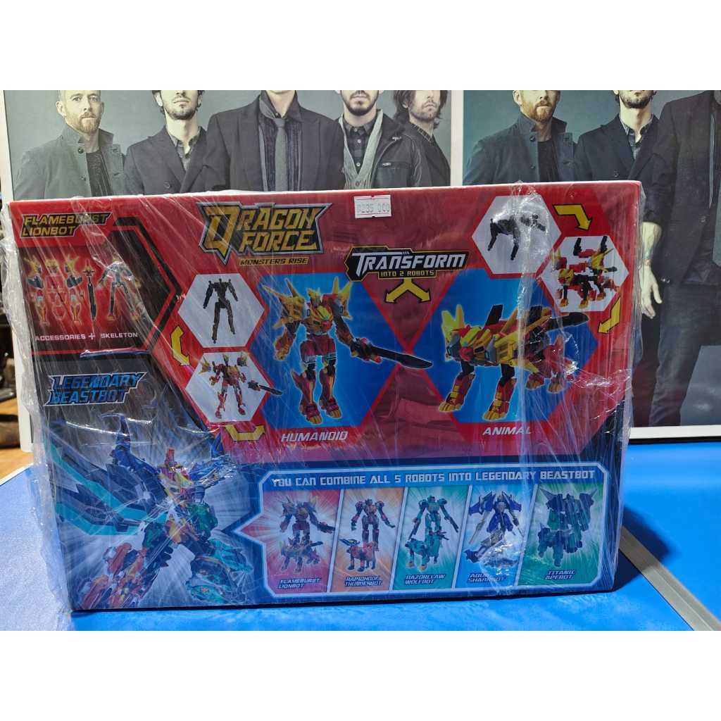 ACTION FIGURE DRAGON FORCE FLAMEBURST LIONBOT